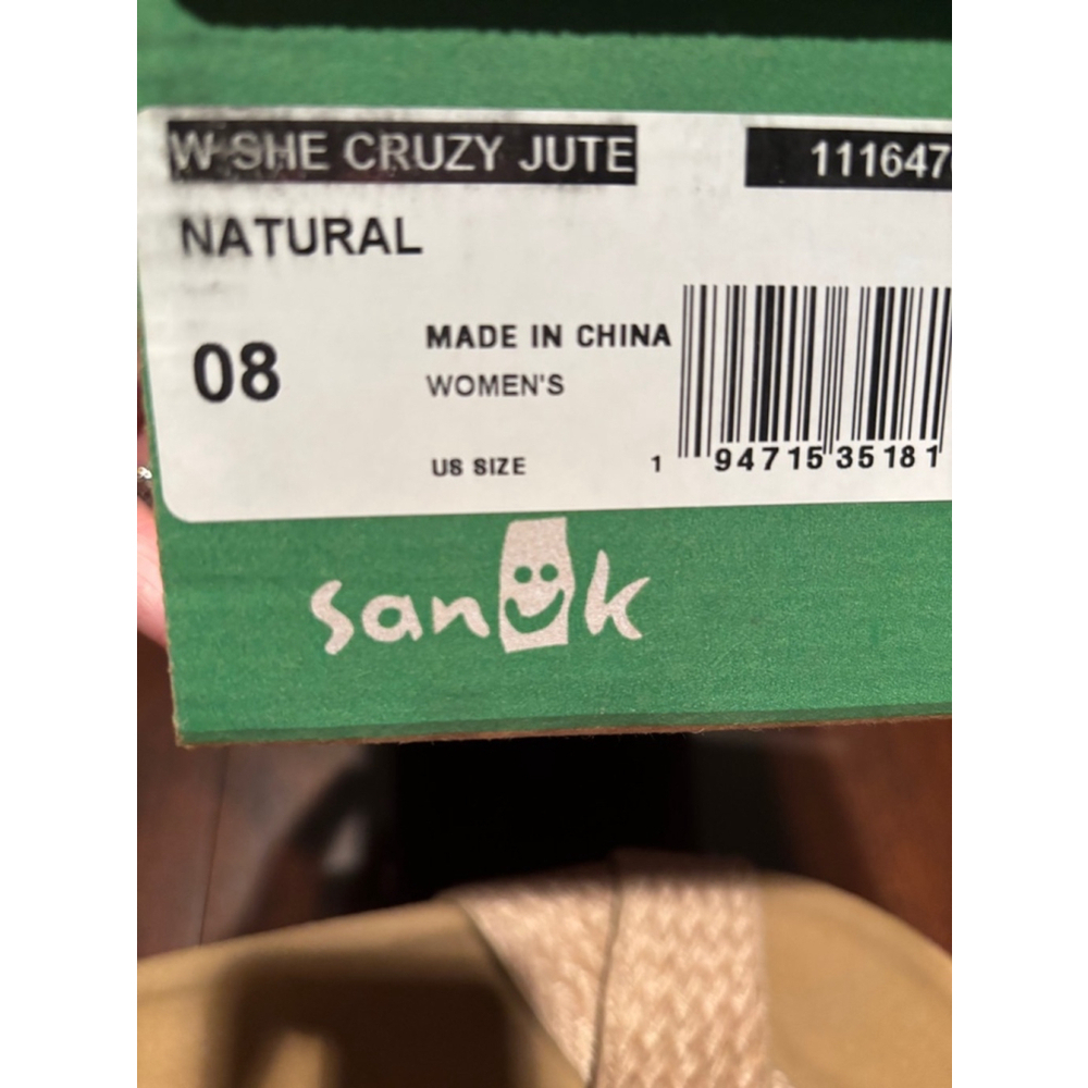 Women's Sanuk Cruzy Jute Sandals Natural Beige, various sizes available - Picture 6 of 8